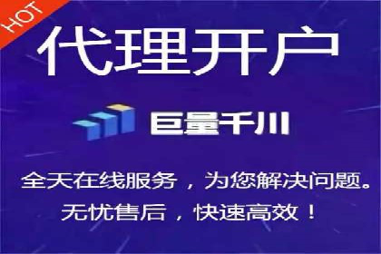 竞价推广SEM托管：打造爆款案例解析